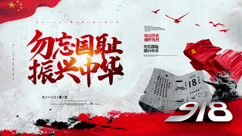 “你妈以前是男人”，金星儿子遭同学嘲讽，儿子霸气回怼，他是如何说的？